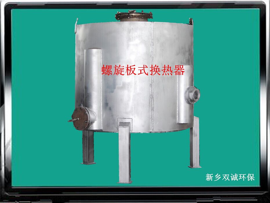 換熱器按傳熱方式和結(jié)構(gòu)分類有哪些？