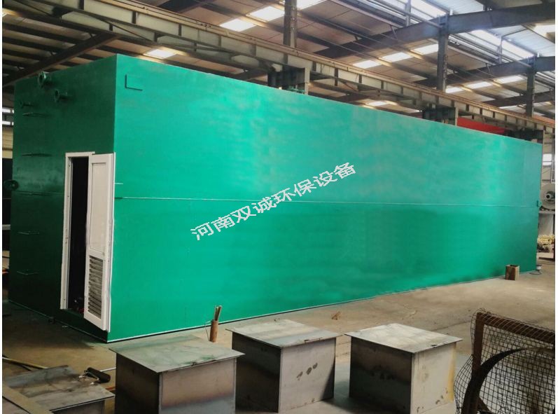 地埋式一體化污水處理設(shè)備的主要用途: