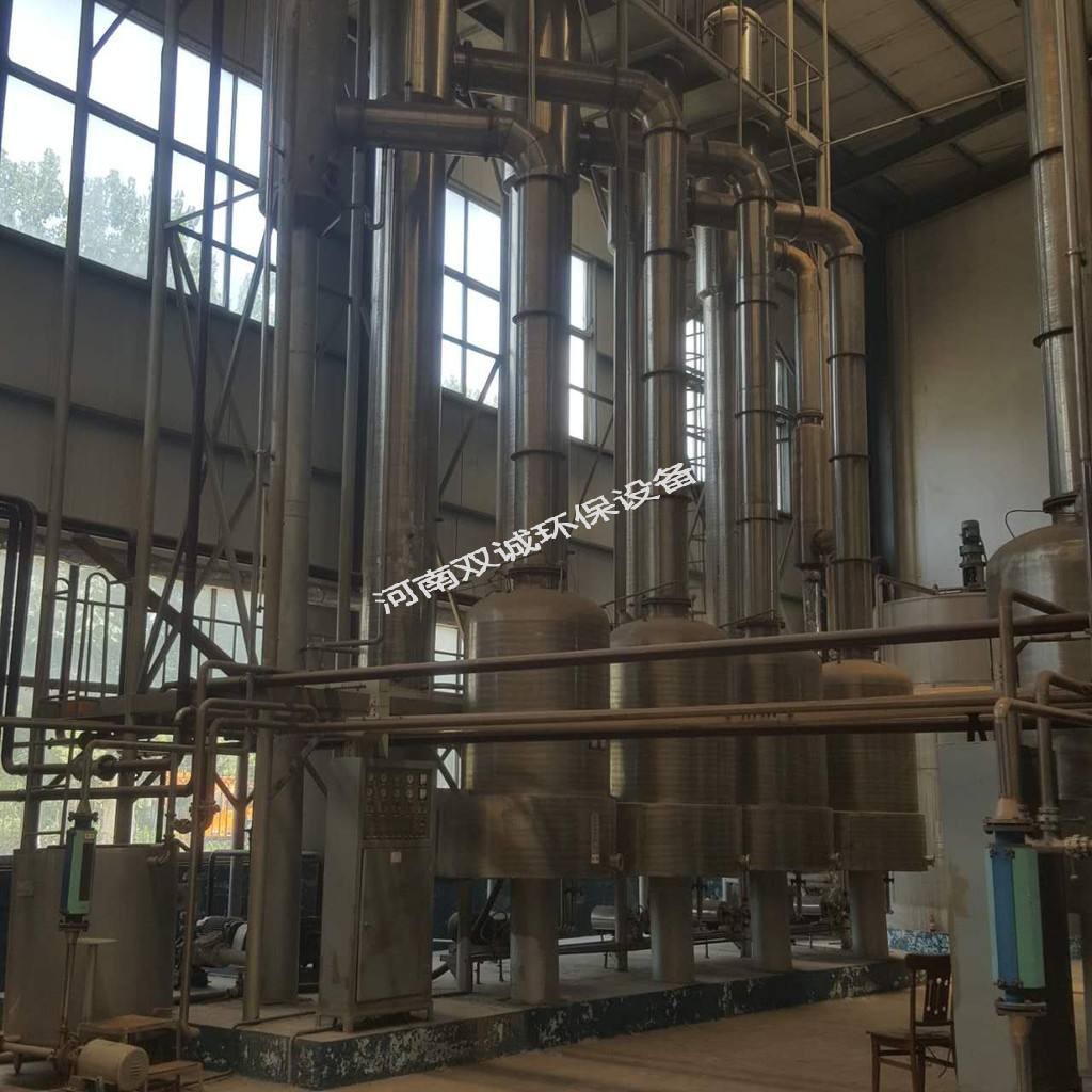 多效蒸發(fā)器不同工作方式產(chǎn)生的功效: